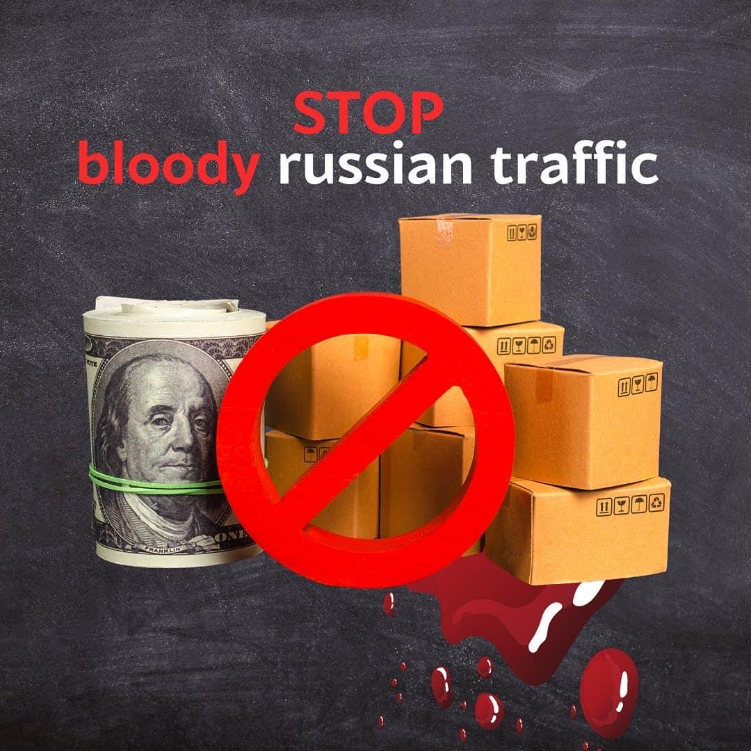 Supports the russian - support the war and the killings LadyLunarCat