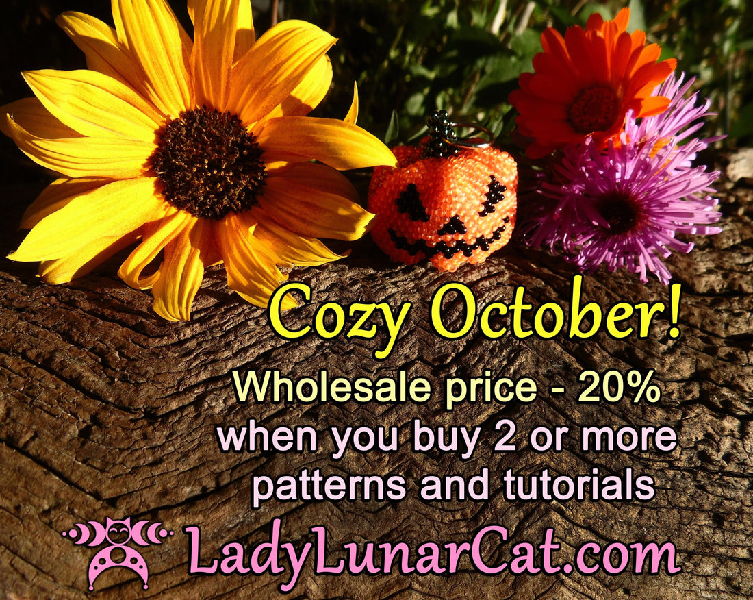 Cozy October!  Wholesale price - 20% when you buy 2 or more patterns and tutorials LadyLunarCat
