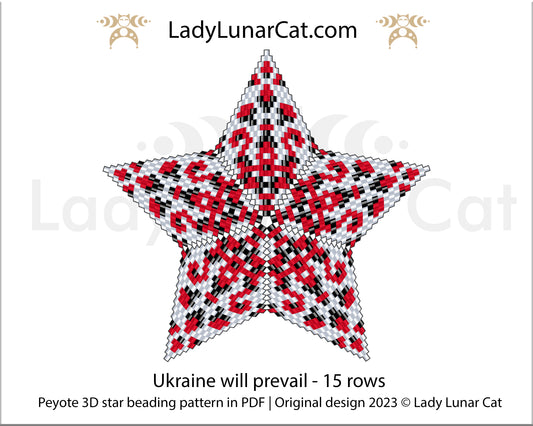 FREE Peyote star pattern for beading Ukraine will prevail by Lady Lunar Cat LadyLunarCat