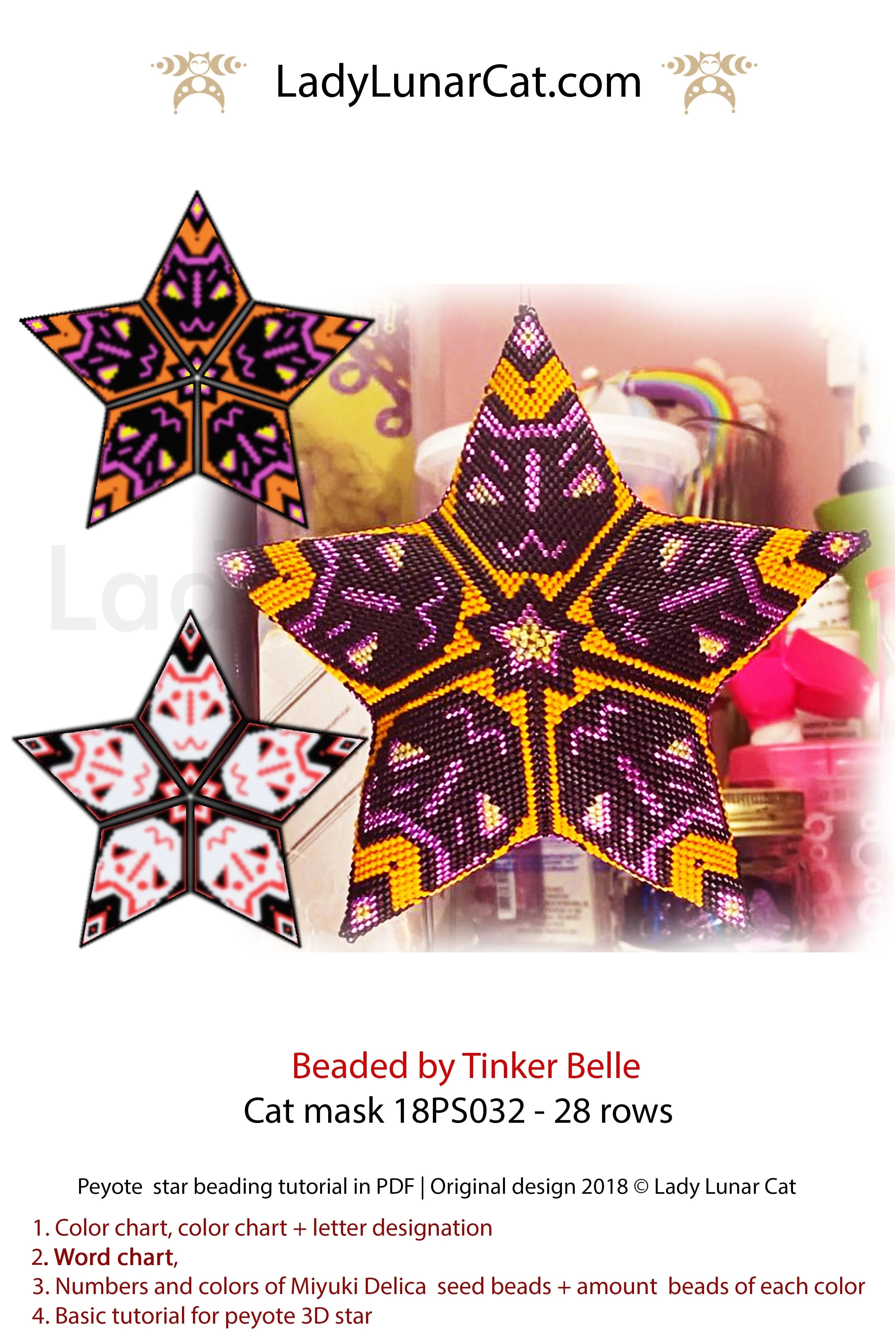 3D peyote star cat mask — Kabuki Halloween Kitsune fox large instant download LadyLunarCat