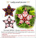Cat mask peyote star by Lady Lunar Cat — Kabuki Halloween Kitsune fox beading PDF 18PS032