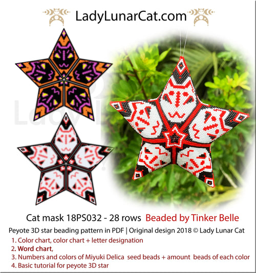 Cat mask peyote star by Lady Lunar Cat — Kabuki Halloween Kitsune fox beading PDF 18PS032