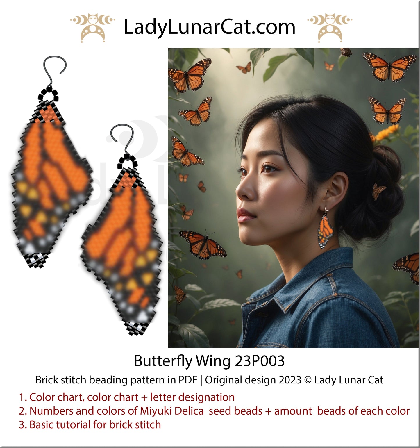 Brick stitch pattern for beading Butterfly Wing 23P003 LadyLunarCat