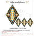 Lantern peyote pod pattern PDF by Lady Lunar Cat — 5 petal options 23PP001