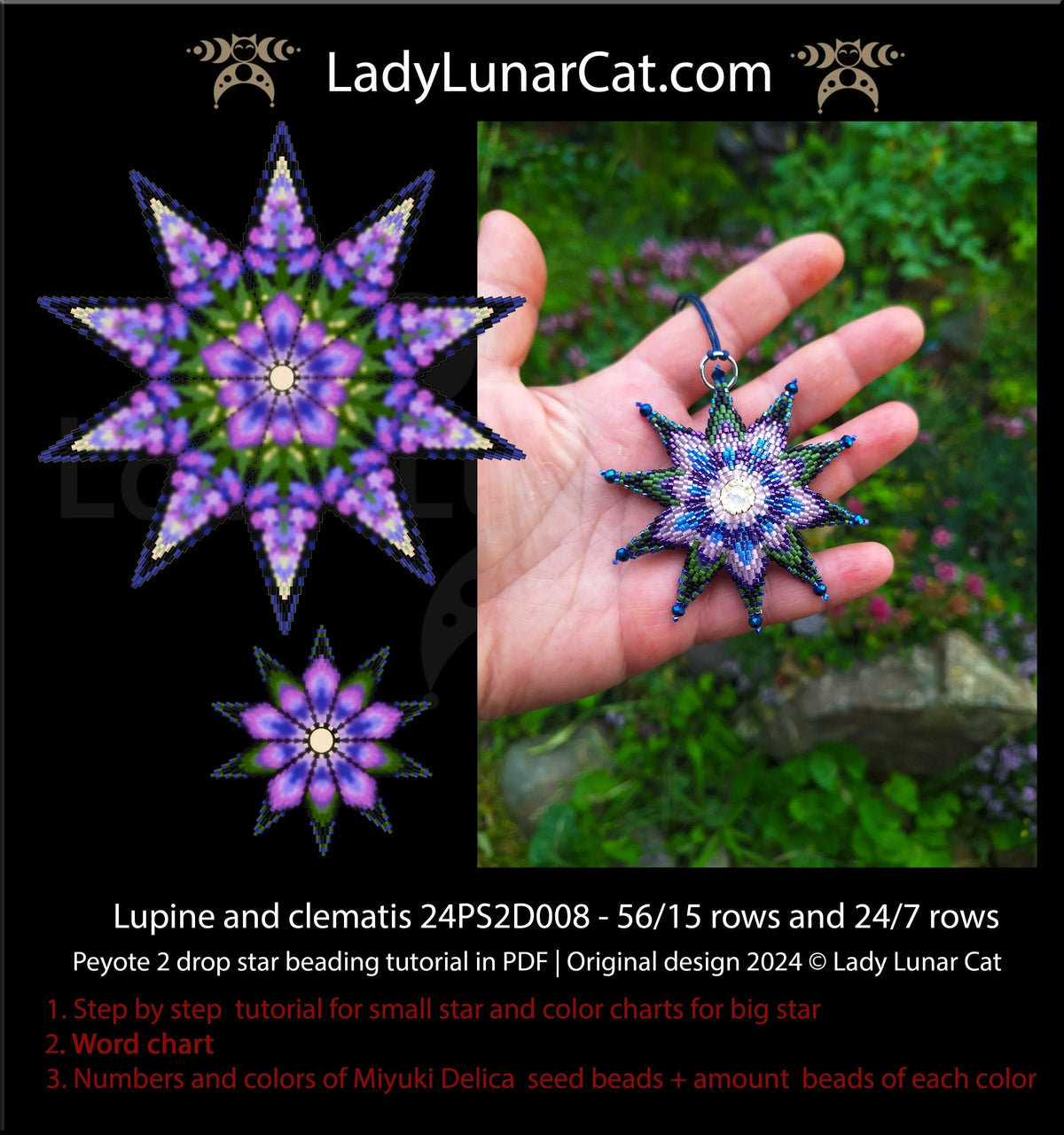 Lupine & Clematis beaded star - botanical bead pattern instant download LadyLunarCat
