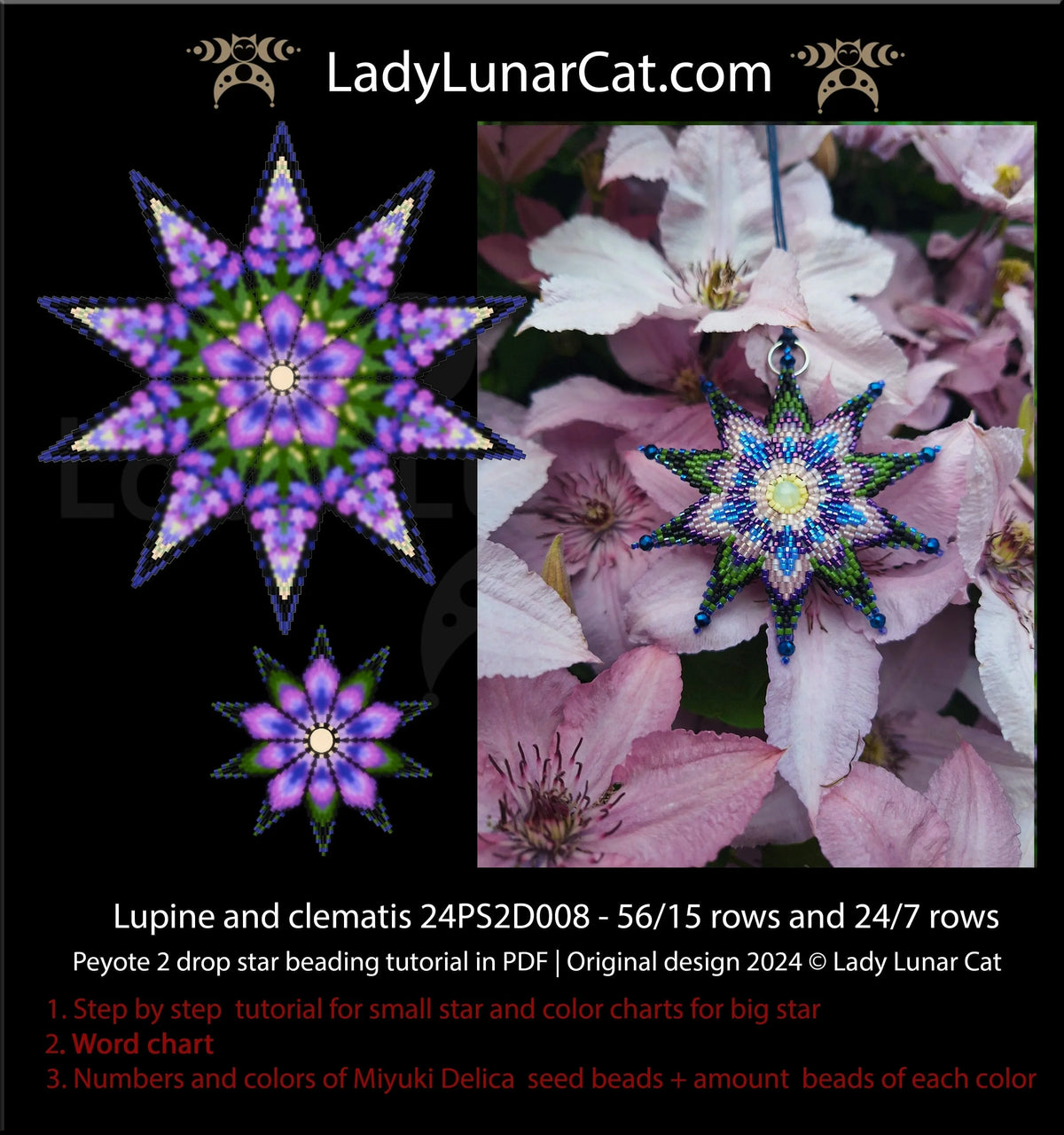 Peyote star pattern PDF download - Lupine Clematis 2 sizes Miyuki Delica LadyLunarCat
