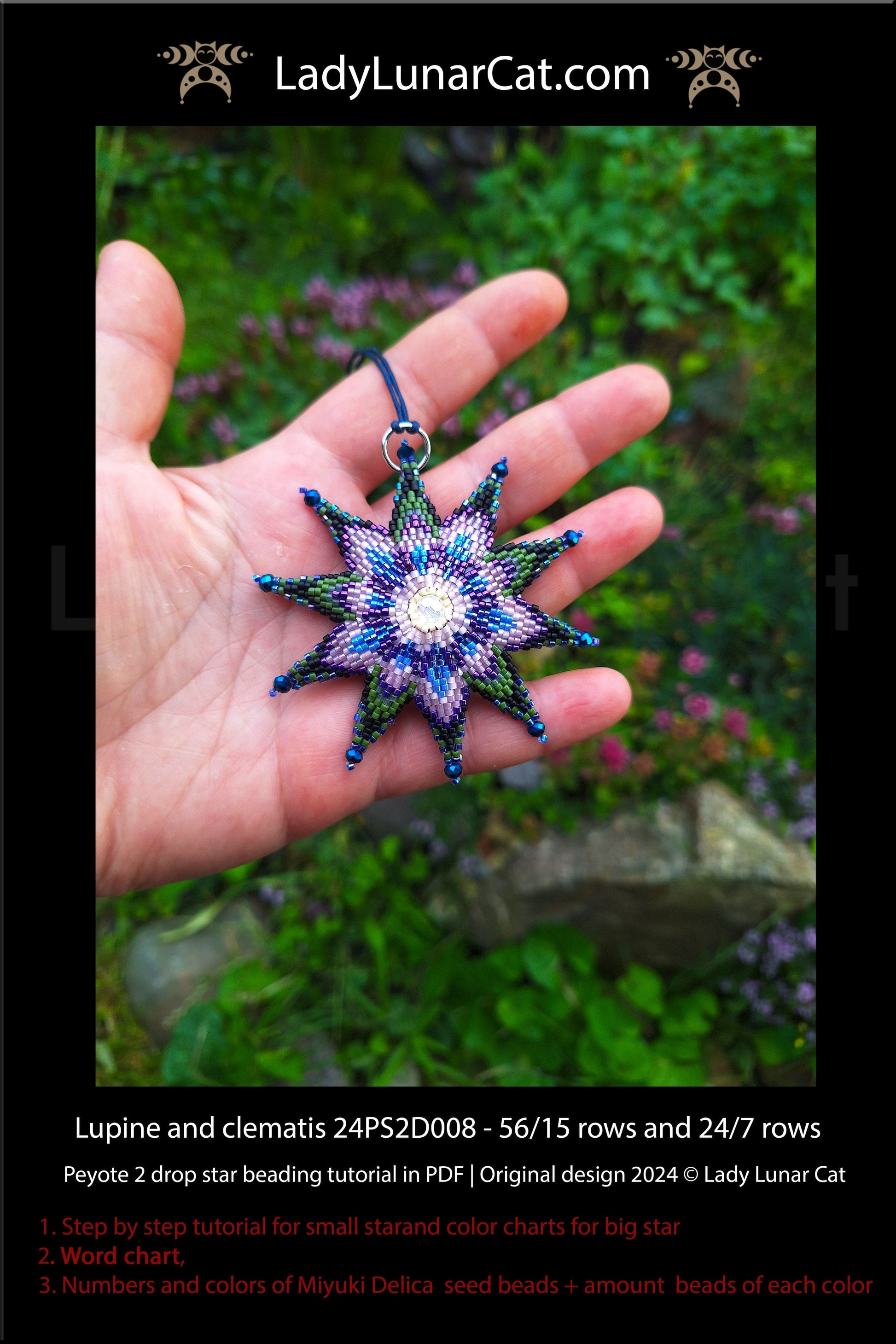 Peyote 2 drop star pattern for beading - Lupine and clematis 56/15 rows and 24/7 rows (Suitable for beginners)) (Copy) LadyLunarCat