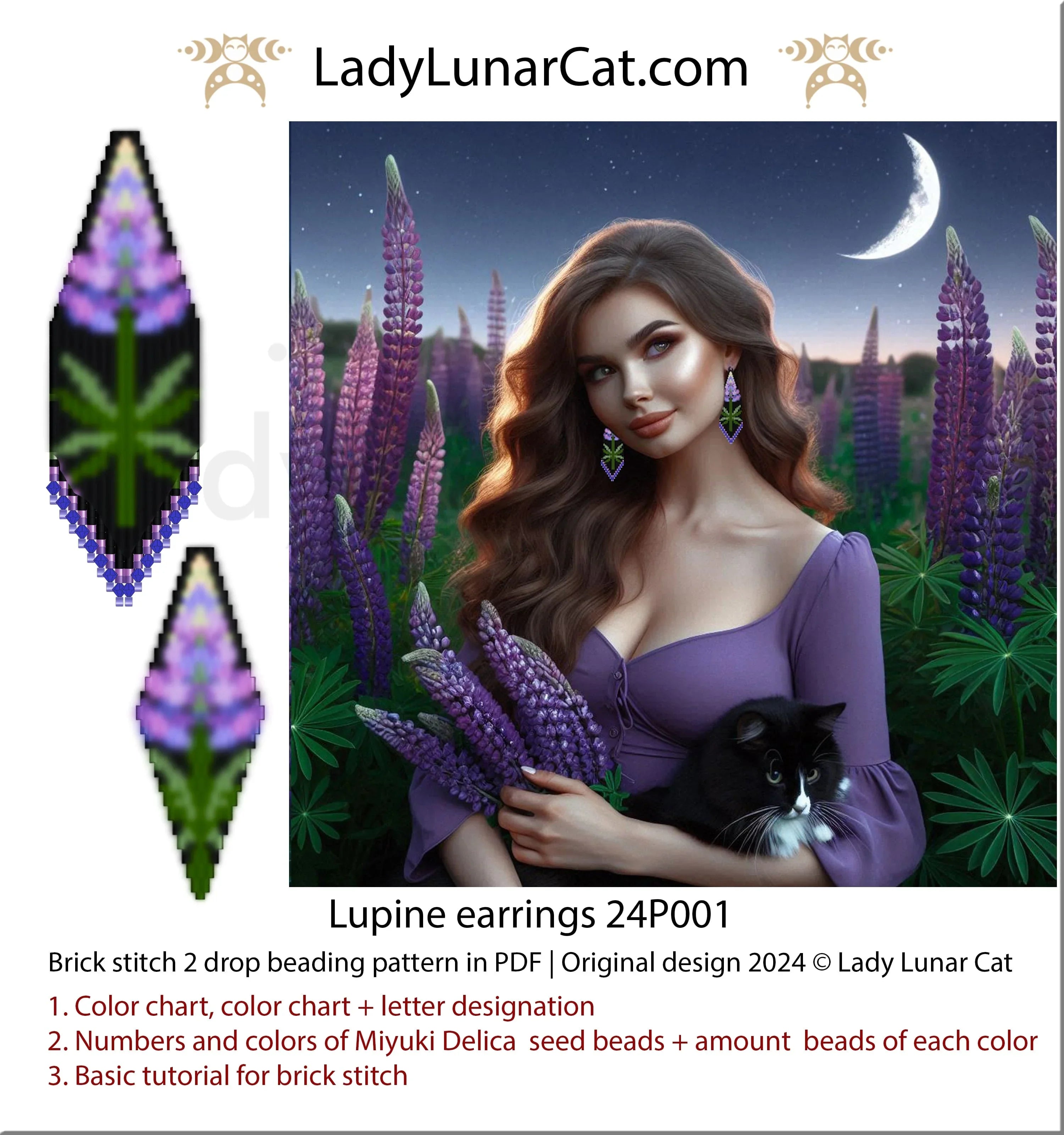 Lupine floral beaded earrings - brick stitch 2 drop pattern instant download LadyLunarCat