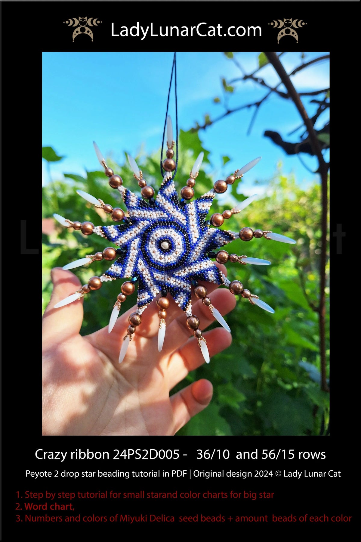 Optical illusion beaded star - Crazy Ribbon peyote pattern PDF beginner LadyLunarCat