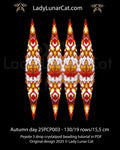 Autumn Day peyote crystalpod pattern - 3D beaded pod ornament autumn leaf design LadyLunarCat