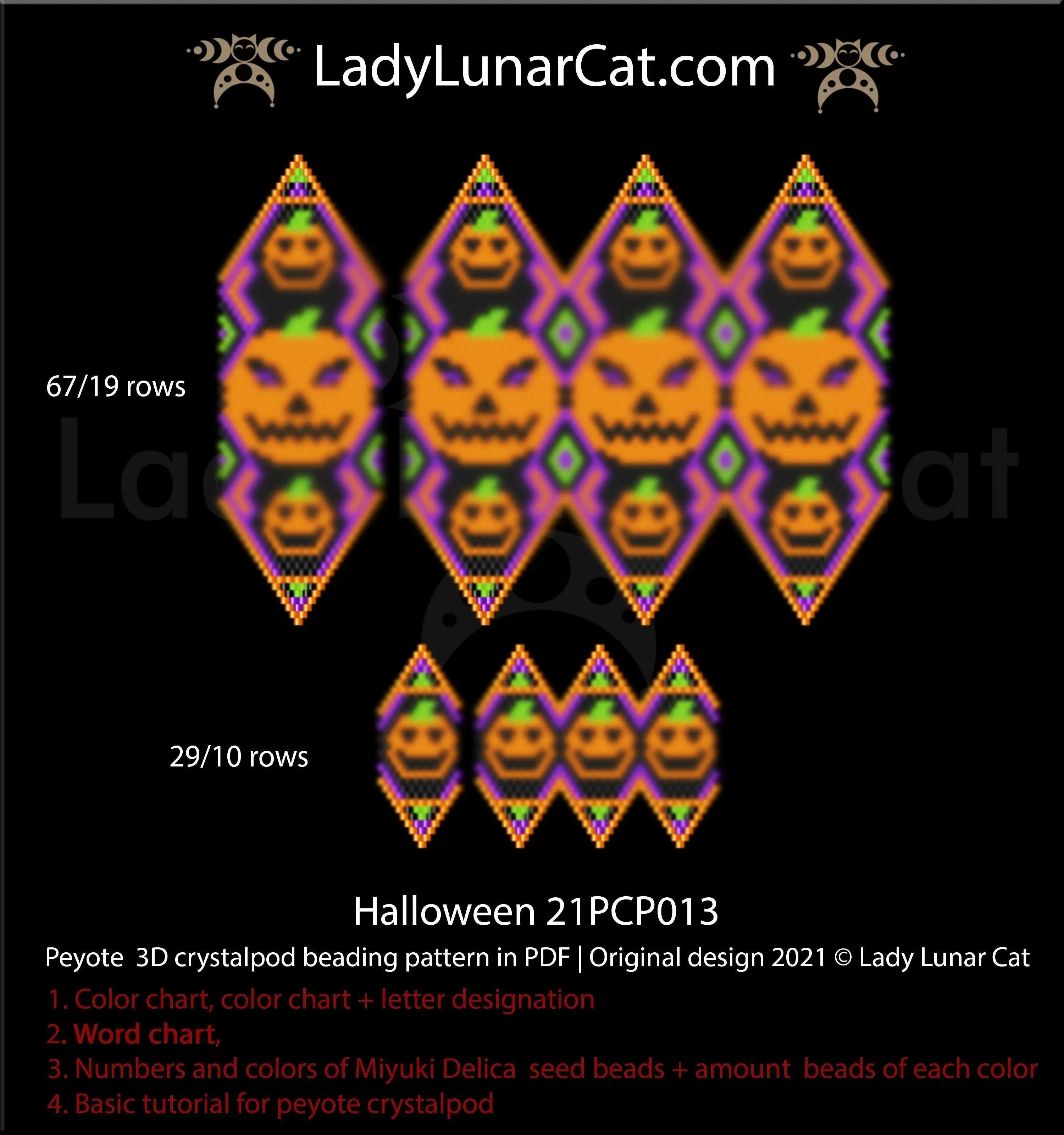 Halloween pumpkin peyote pod — 2 sizes, 4 colors, 2-3-4 petals, Miyuki Delica 11/0