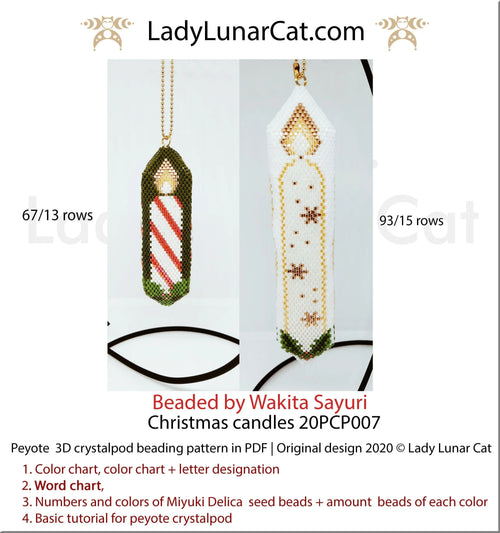Christmas Candles peyote crystalpod - 2 sizes 6+7 colors vintage Christmas PDF LadyLunarCat