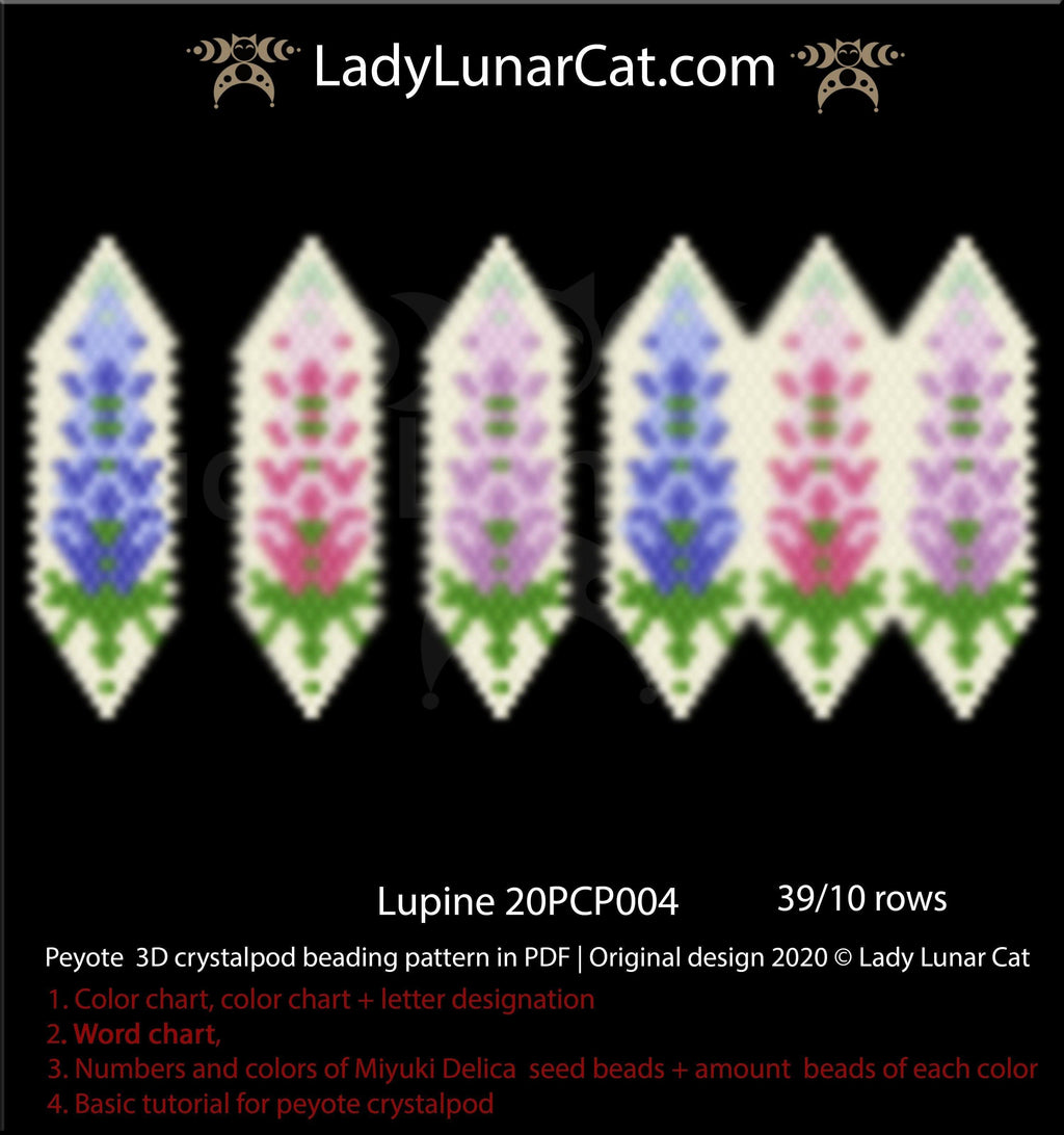 3d peyote pod pattern or crystalpod pattern for beading Lupine 20PCP004 LadyLunarCat