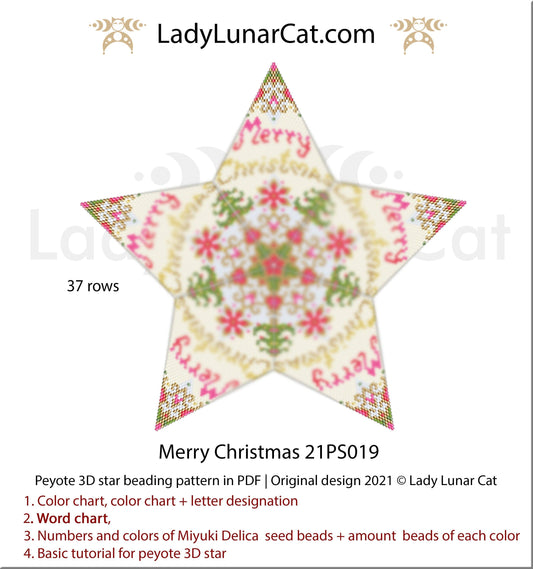 Beaded star pattern - Merry Christmas 21PS019 | Seed beads tutorial for 3D peyote star LadyLunarCat