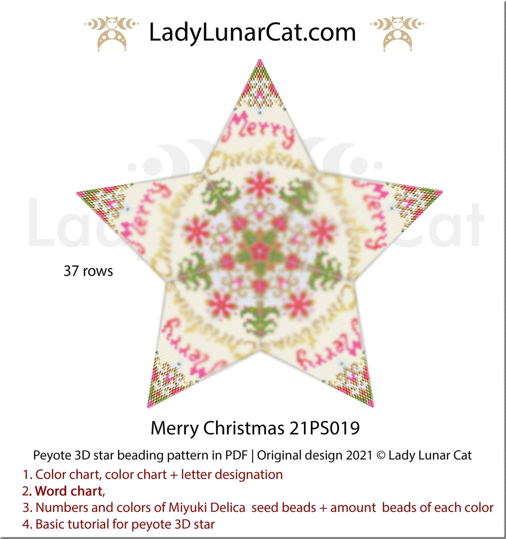 Beaded star pattern - Merry Christmas 21PS019 | Seed beads tutorial for 3D peyote star LadyLunarCat