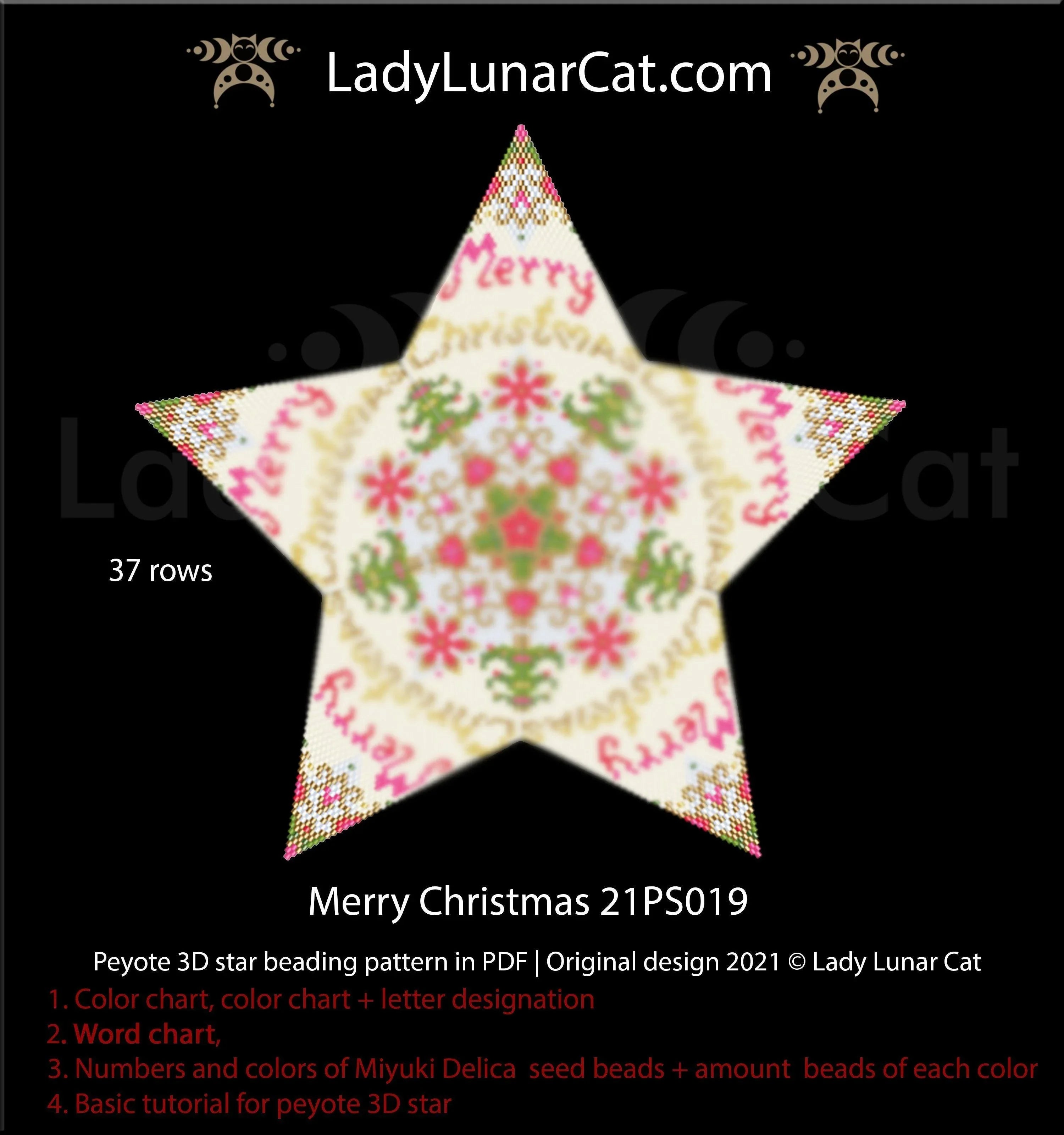 Merry Christmas peyote star — 8 colors, 73-bead radius, 37 rows, Miyuki Delica 11/0