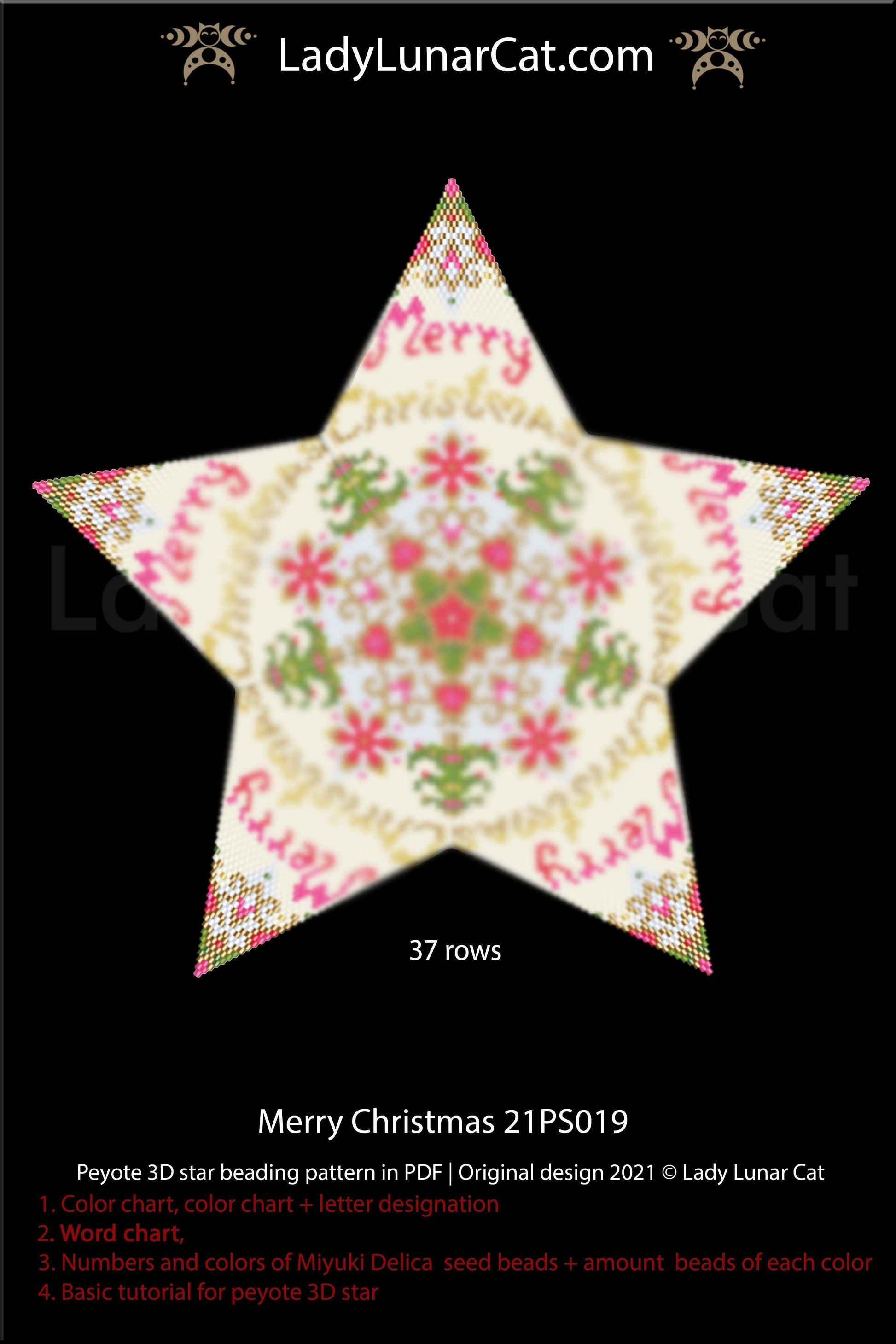 Beaded star pattern - Merry Christmas 21PS019 | Seed beads tutorial for 3D peyote star LadyLunarCat
