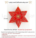 Year of the Rat peyote star by Lady Lunar Cat — 2 sizes Chinese zodiac Lunar New Year beading PDF 20PS001