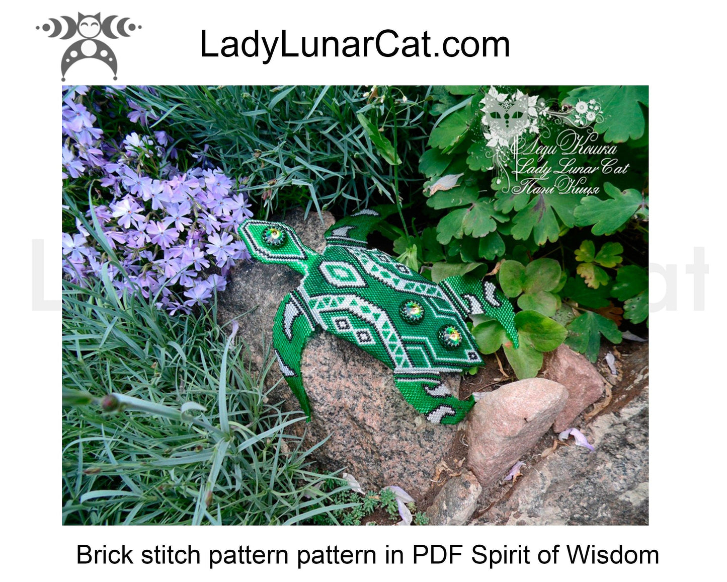 Brick stitch beading pattern Green sea turtle LadyLunarCat