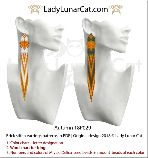 Autumn leaves earrings 8 versions — fringe fall foliage orange brick stitch beading LadyLunarCatLadyLunarCat