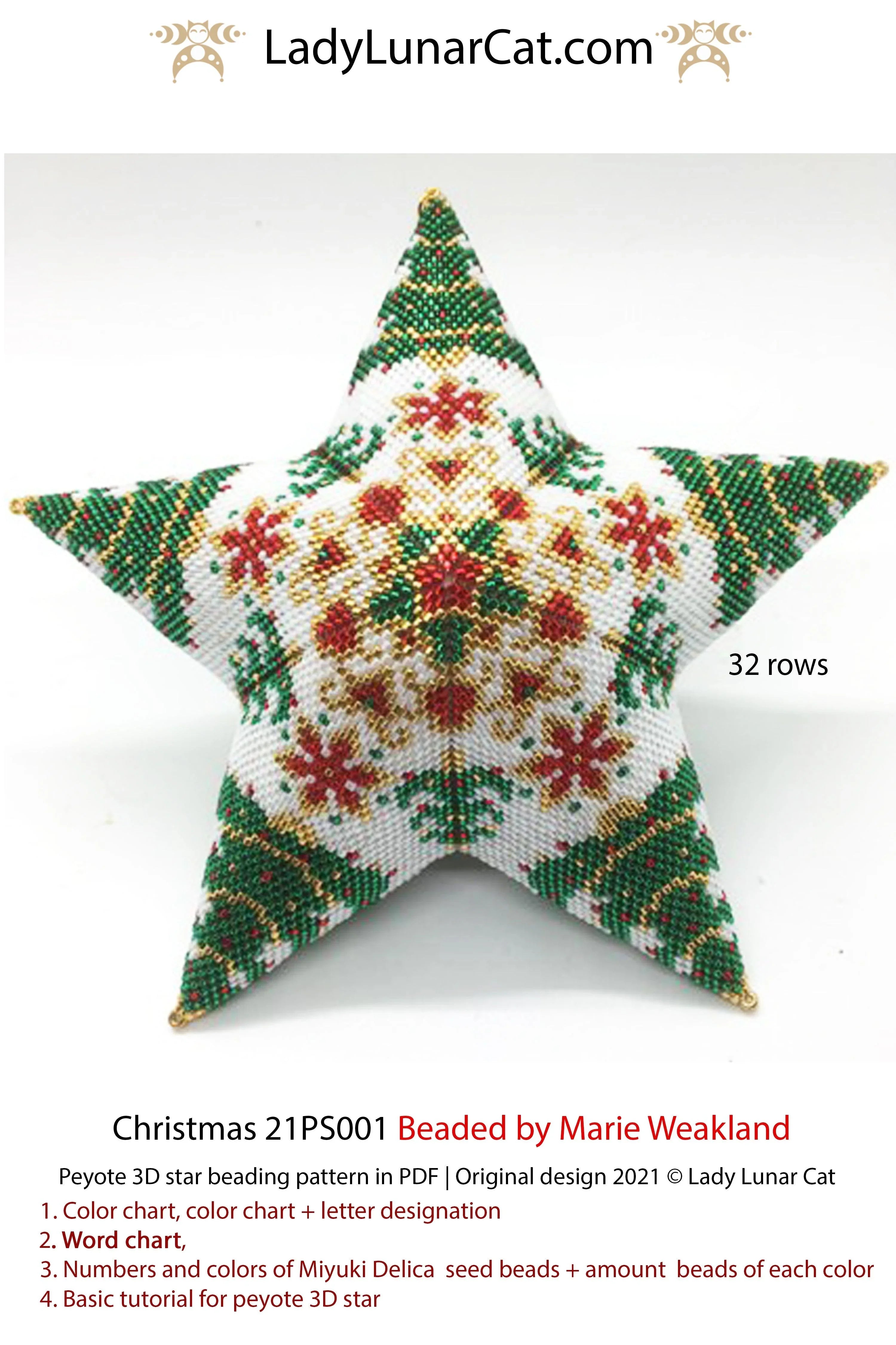 Beaded Christmas tree star — extra large advanced peyote stitch holiday ornament LadyLunarCat