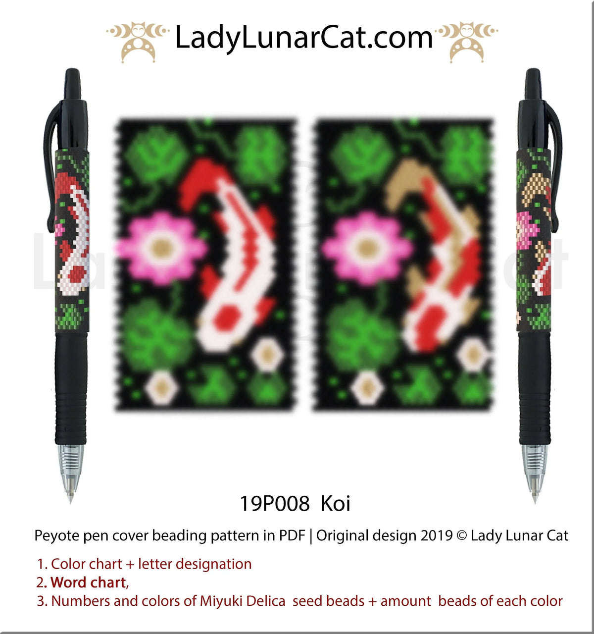 Koi fish peyote pen cover pattern PDF by Lady Lunar Cat — Japanese beading 19P008
