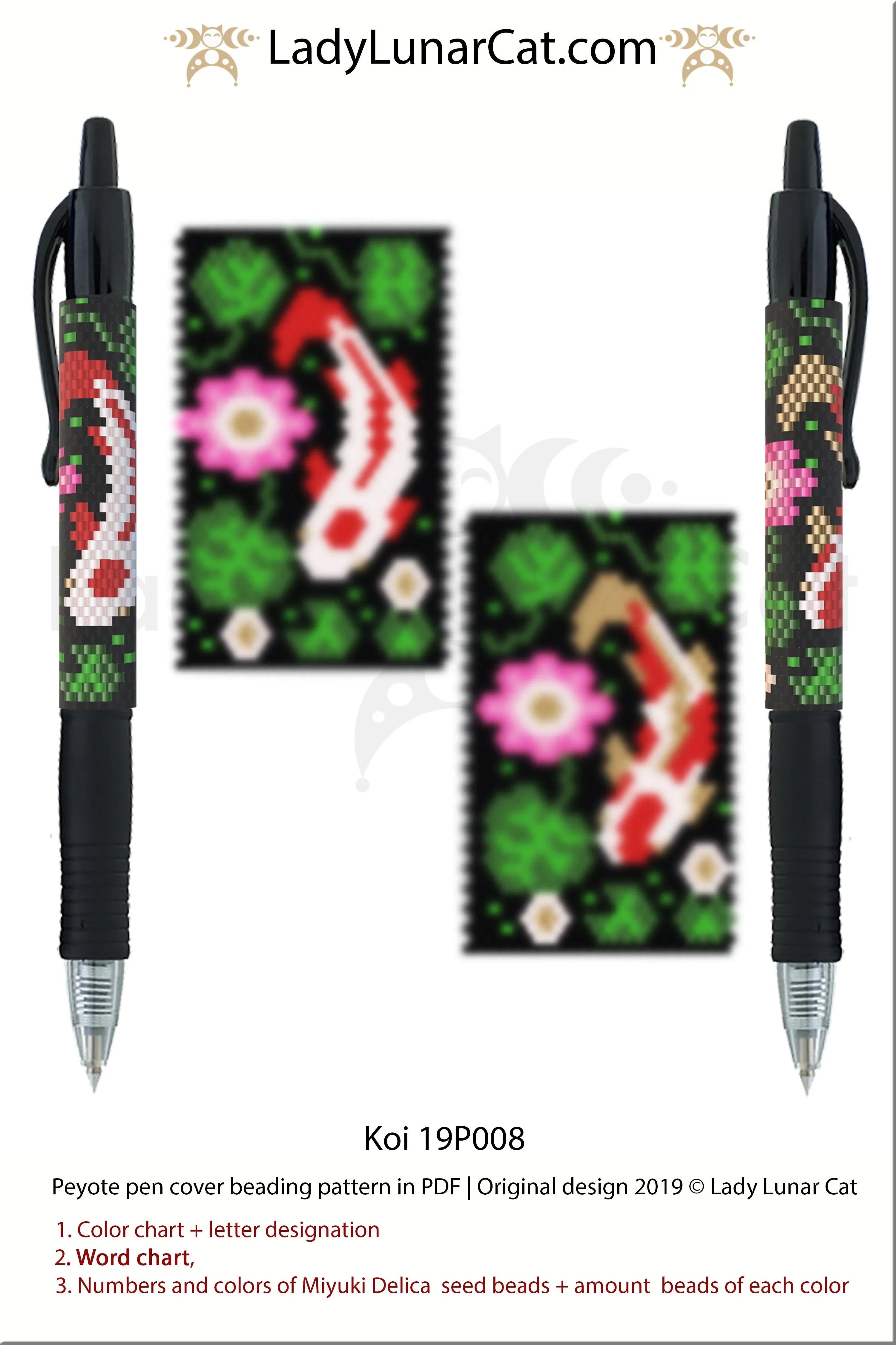 Japanese koi fish peyote pen cover — 2 versions, 8 colors, Miyuki Delica 11/0