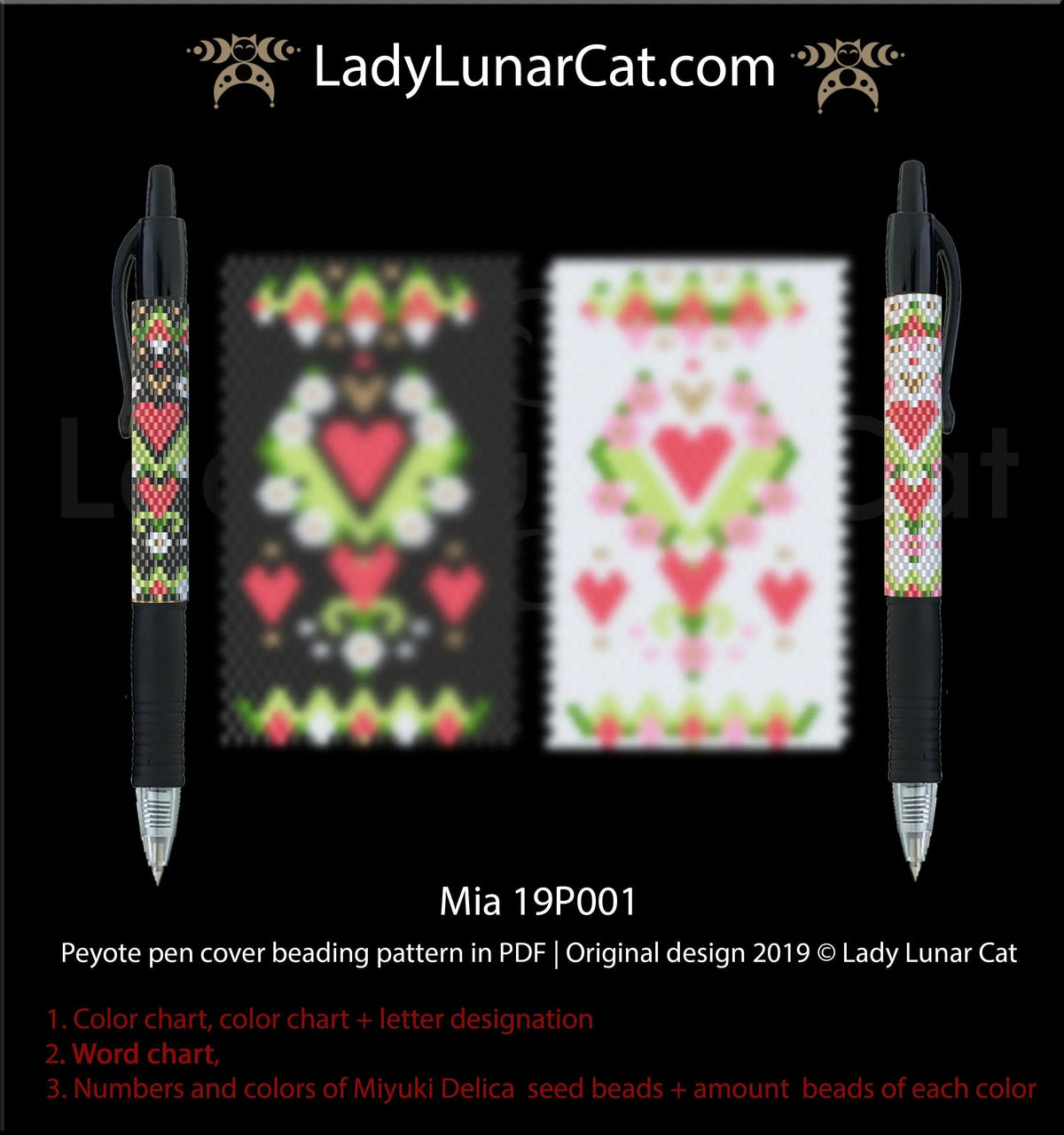 Valentine's Day hearts peyote pen cover beading pattern — 2 versions, Miyuki Delica 11/0