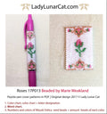 Roses peyote pen cover and rings set - 2 variations vintage floral PDF LadyLunarCat