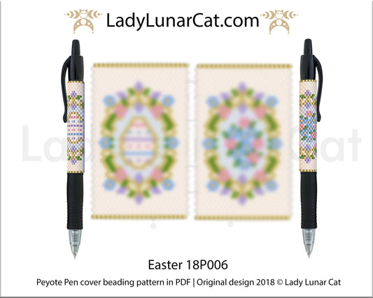 Peyote pen cover pattern for beading | Beaded pen wrap and rings tutorial Easter 18P006 LadyLunarCat
