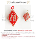 Year of the Rat peyote pod by Lady Lunar Cat — Chinese zodiac 2 sizes gift beading PDF 20PP001