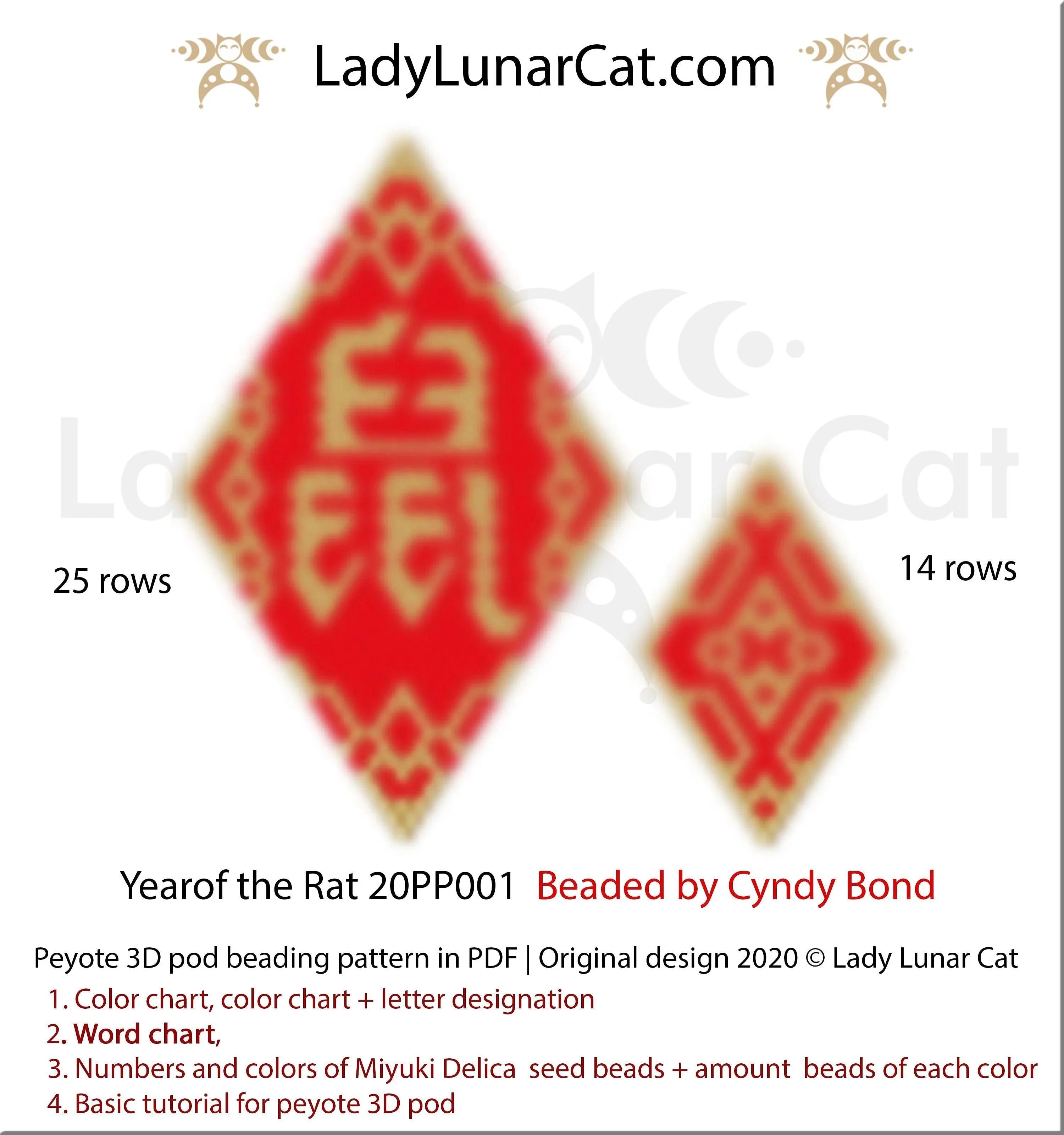 Year of the Rat peyote pod — Chinese zodiac 2 sizes minimal gift beading LadyLunarCat