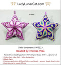 Swirl ornament peyote star pattern PDF by Lady Lunar Cat — 3 versions Christmas 19PS023