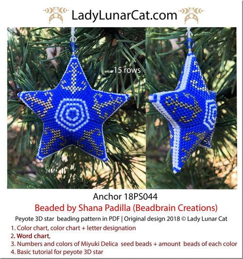 Nautical anchor peyote star beading pattern — 3 colors, 2 sizes, Miyuki Delica 11/0