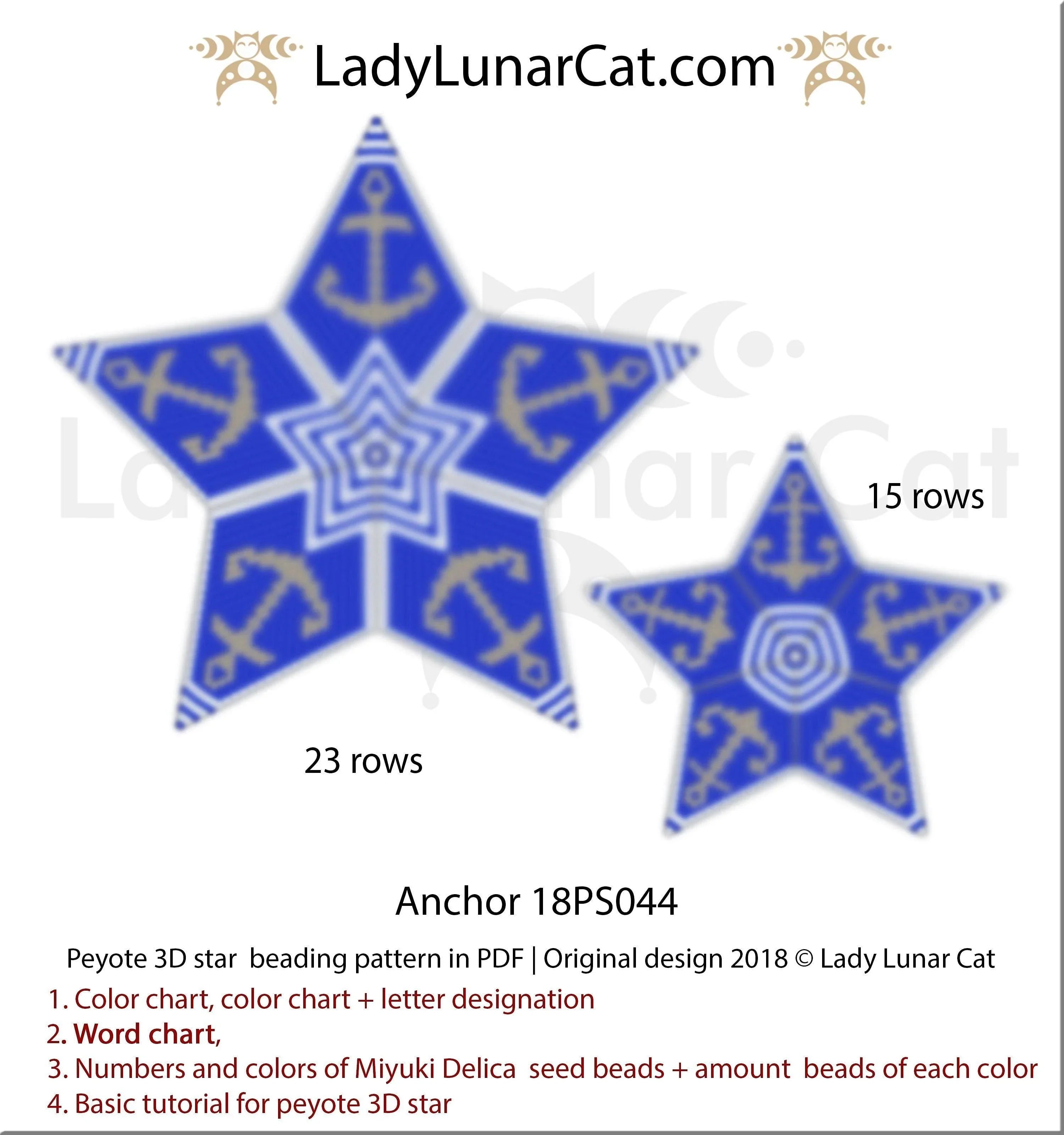 3D peyote star anchor — 45-bead radius, 23 & 15 rows, sea gift for him, instant download