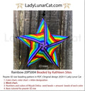 Rainbow peyote star pattern by Lady Lunar Cat — colorful 8 colors mandala beading PDF 20PS004