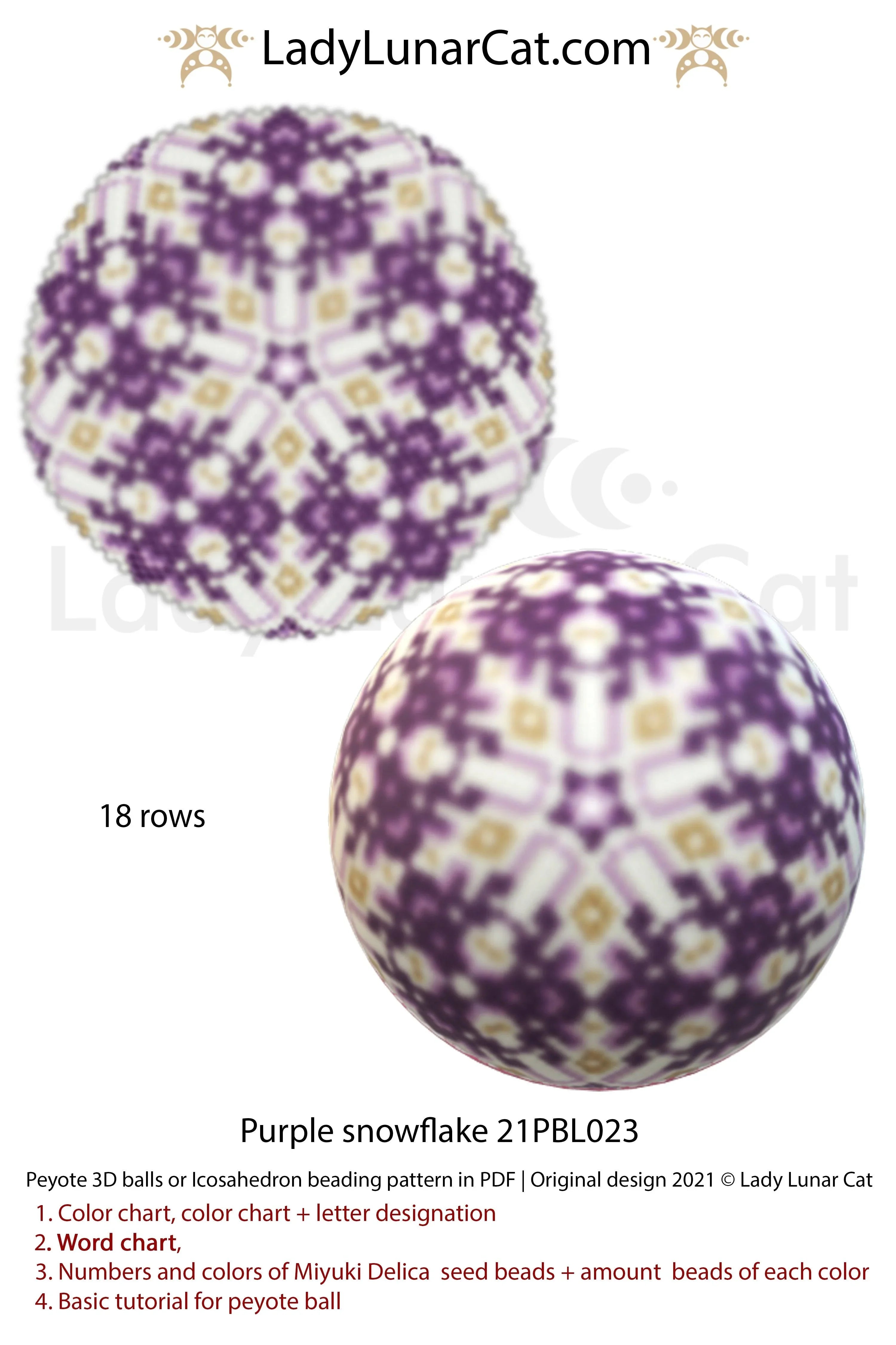 Peyote 3D ball purple snowflake — 13-page PDF, Christmas tree ornament, instant download