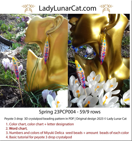 Peyote 3drop pod pattern or crystalpod pattern for beading Spring 23PCP004 LadyLunarCat