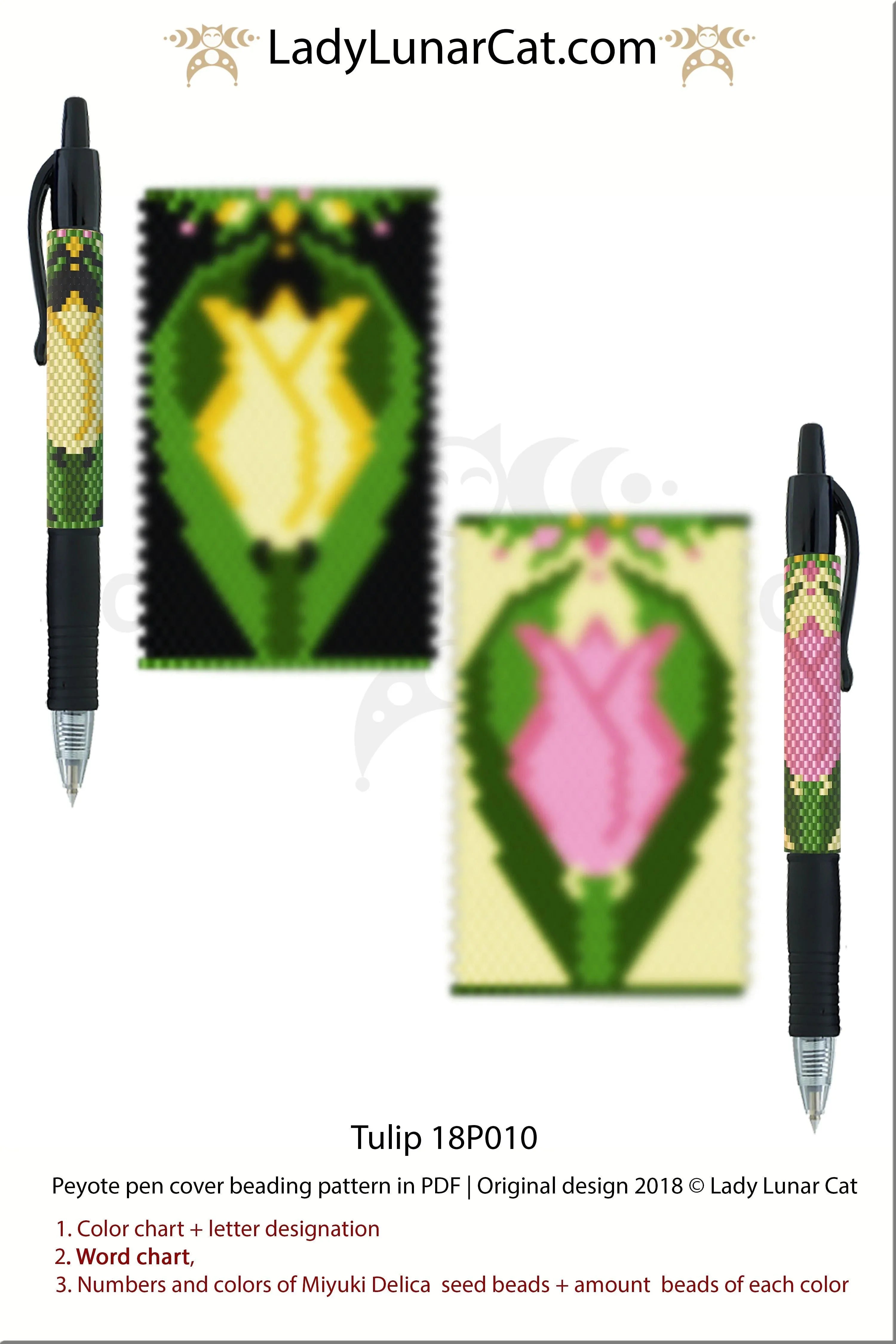 Peyote pen cover pattern tulip — 44×42 rows, even count peyote, instant download