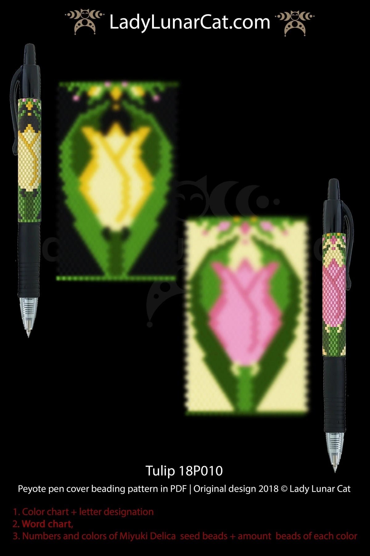 Beaded tulip pen cover — even count peyote tutorial PDF for all levels
Tulip pen cover beading pattern preview — 2 versions, colored graph paper included