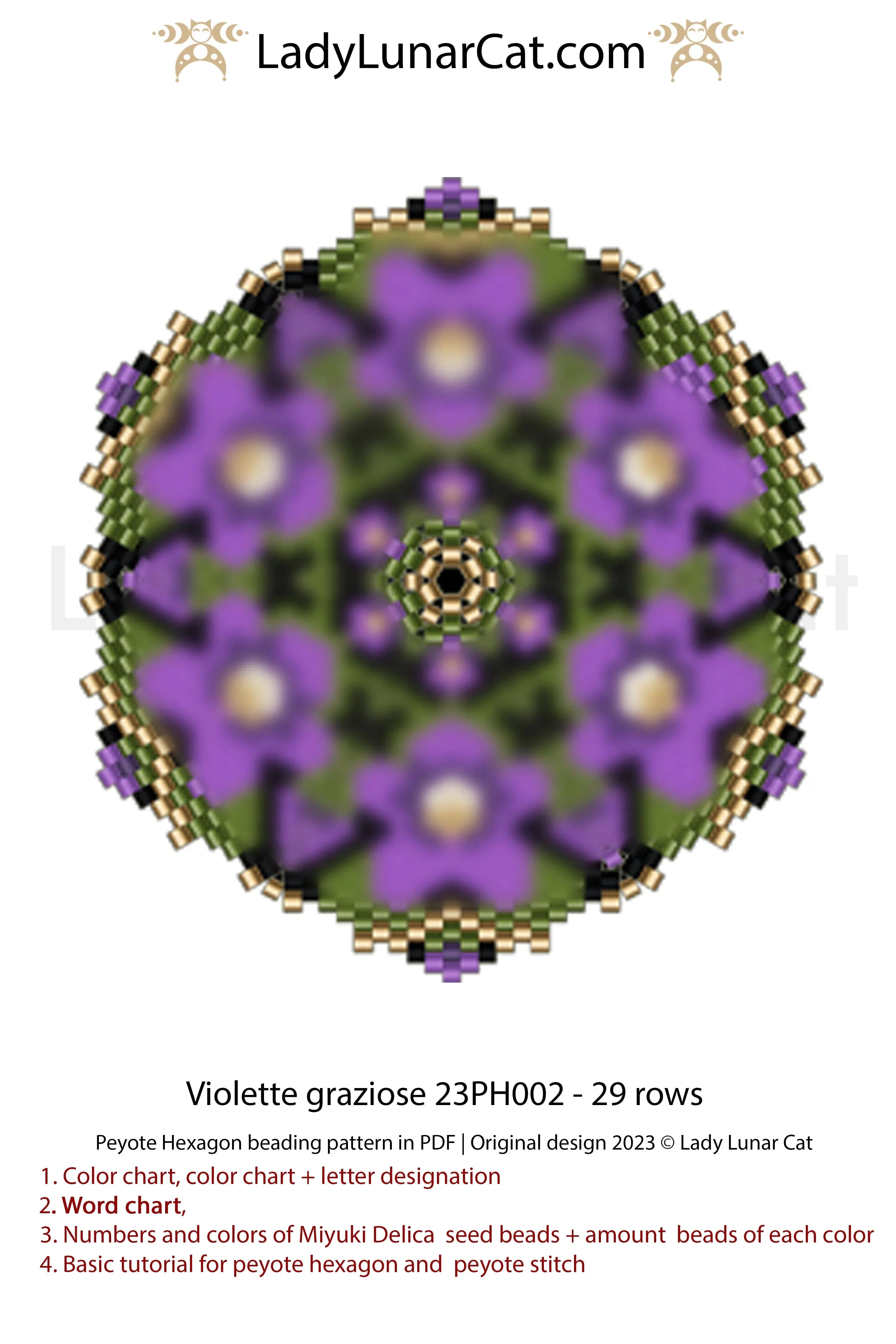 Peyote hexagon pattern violette — 19-bead radius, odd count peyote, instant download