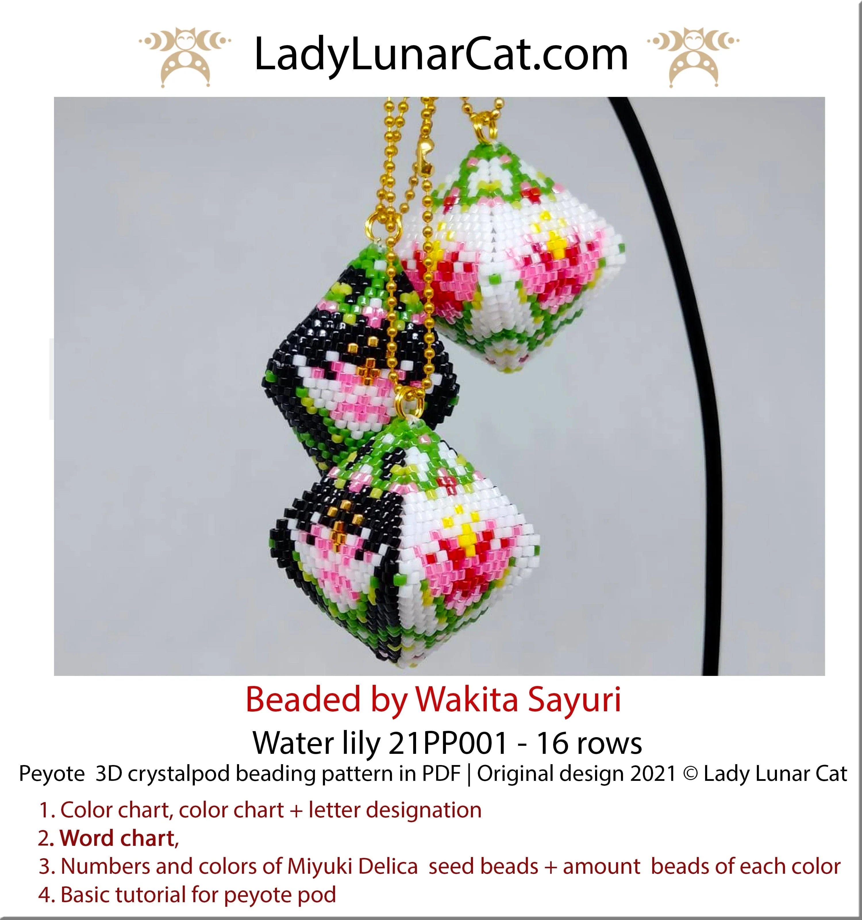 Water lily peyote pod pattern PDF by Lady Lunar Cat — floral beading 21PP001