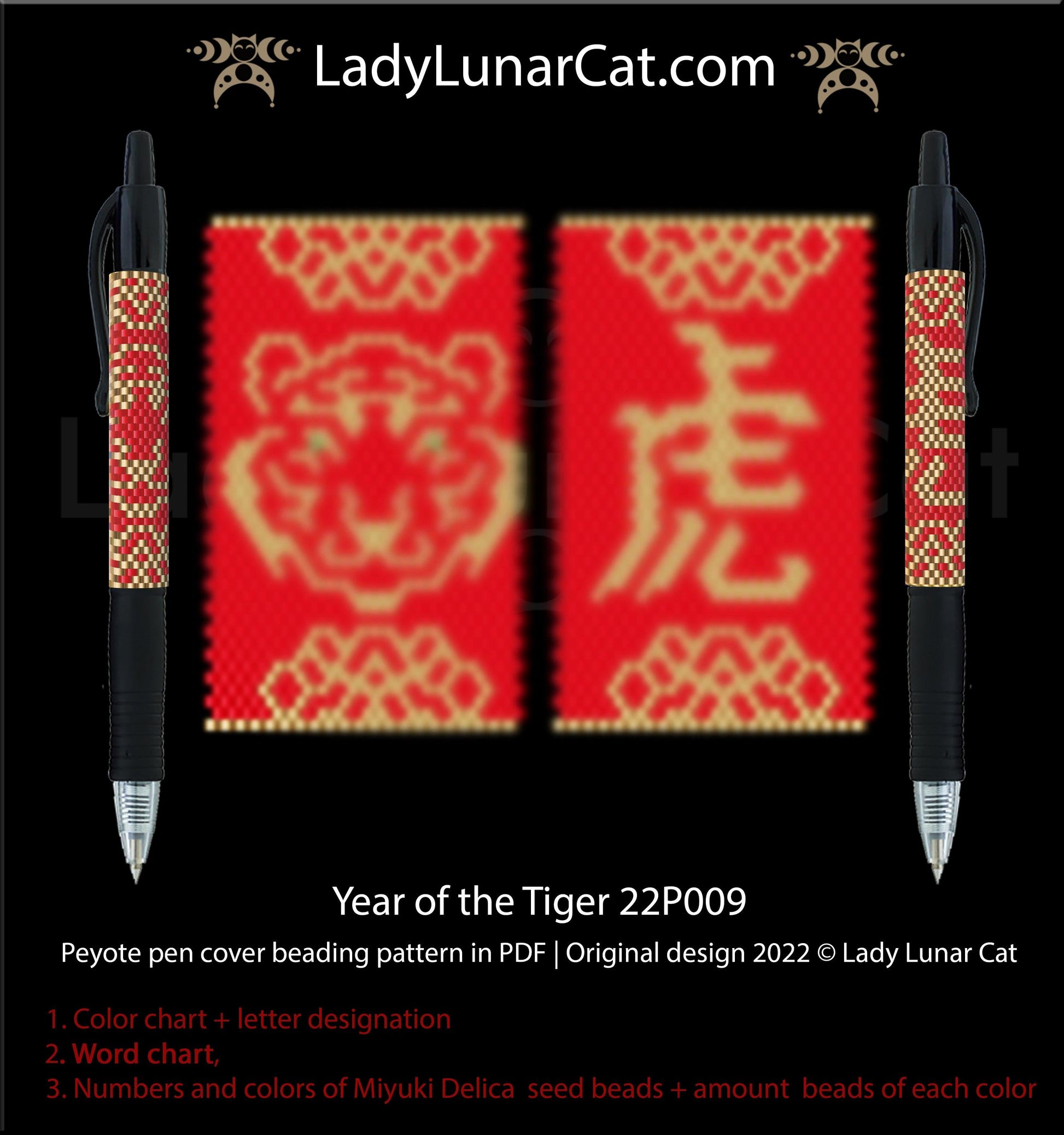 Peyote pen cover pattern for beading Year of the Tiger 22P009 LadyLunarCat