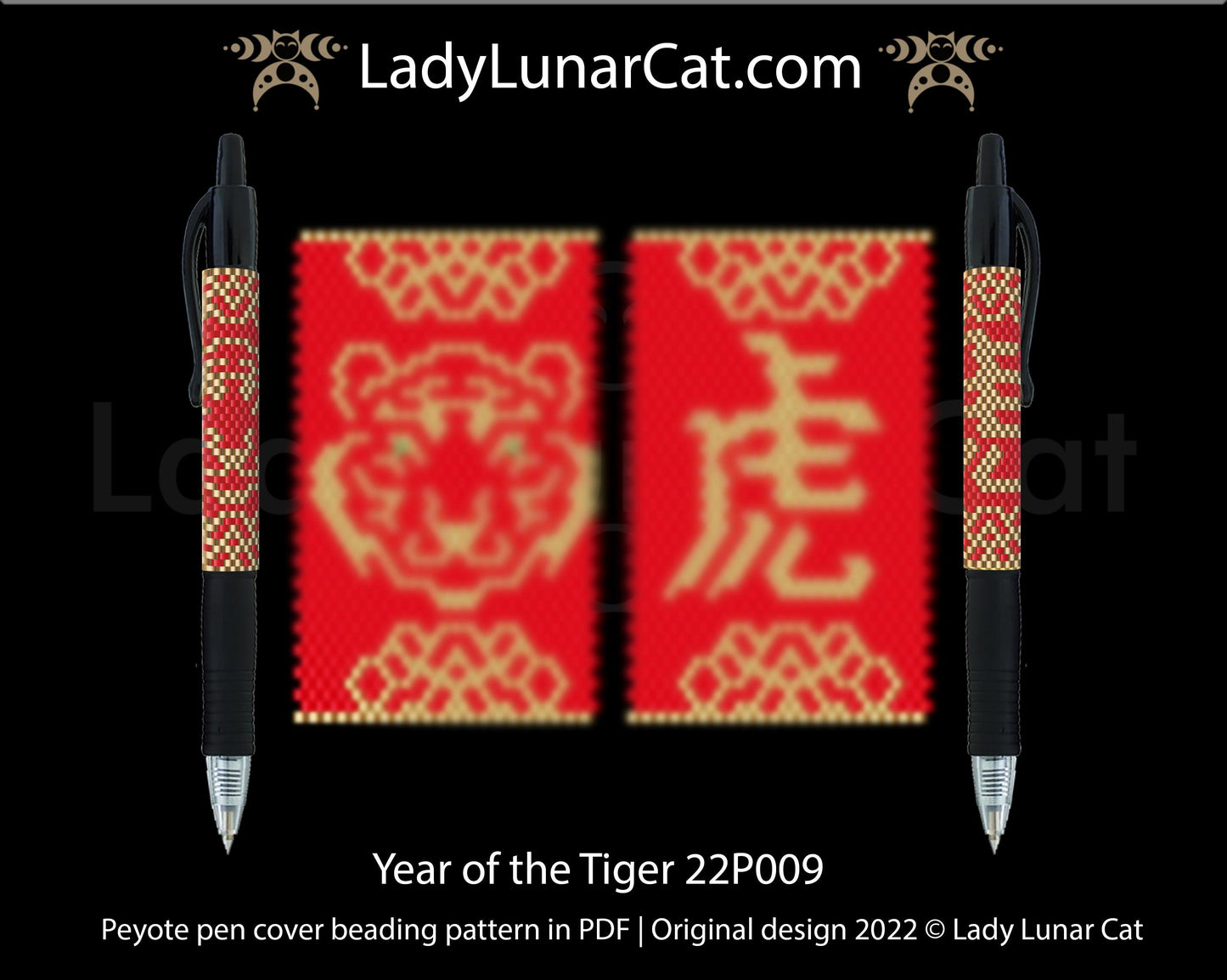 Peyote pen cover pattern for beading Year of the Tiger 22P009 LadyLunarCat