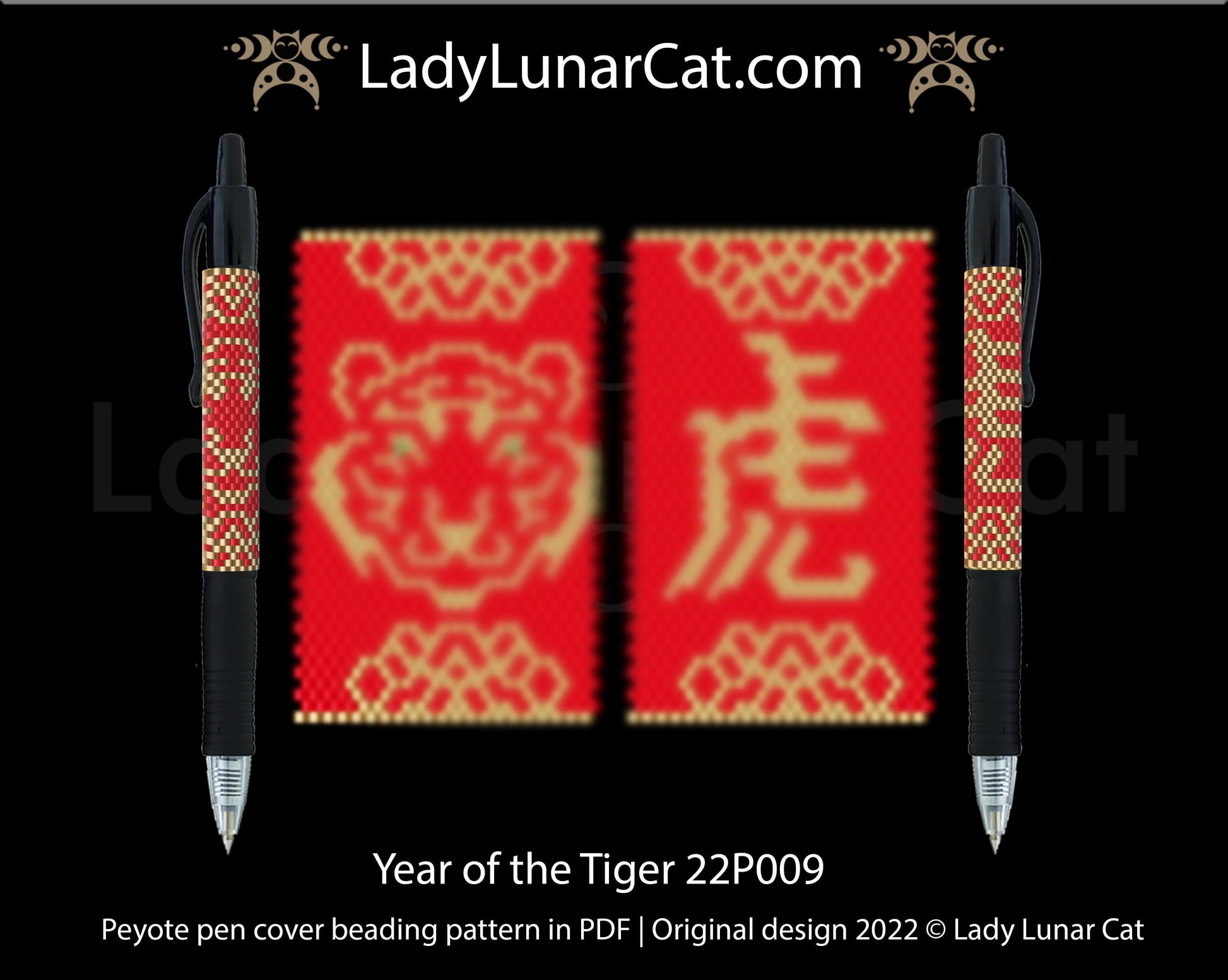 Peyote pen cover pattern for beading Year of the Tiger 22P009 LadyLunarCat