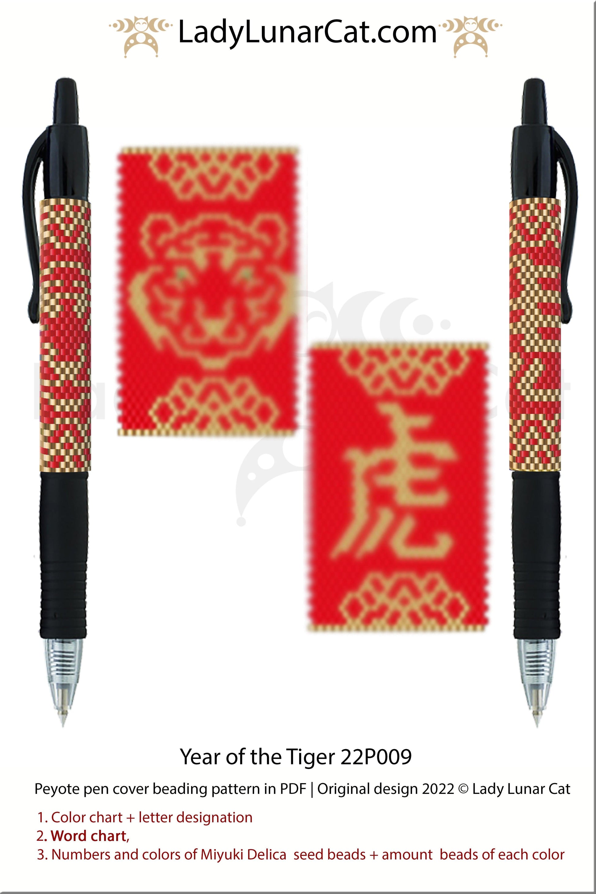 Peyote pen cover pattern for beading Year of the Tiger 22P009 LadyLunarCat