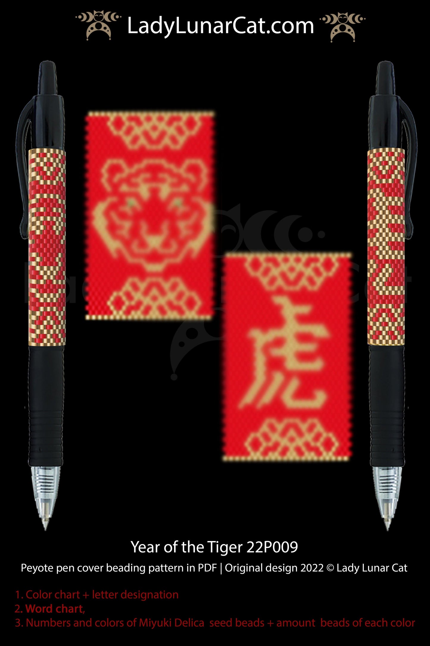 Peyote pen cover pattern for beading Year of the Tiger 22P009 LadyLunarCat
