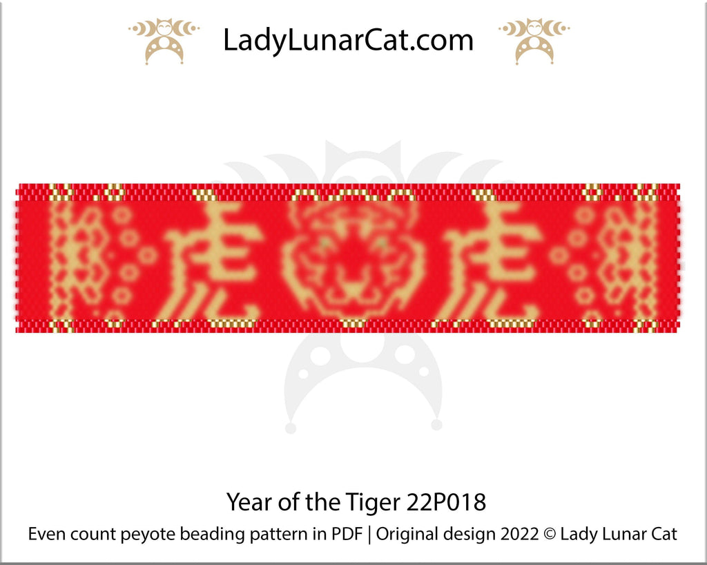 Even count peyote bracelet pattern for beading Year of the Tiger 22P018 LadyLunarCat