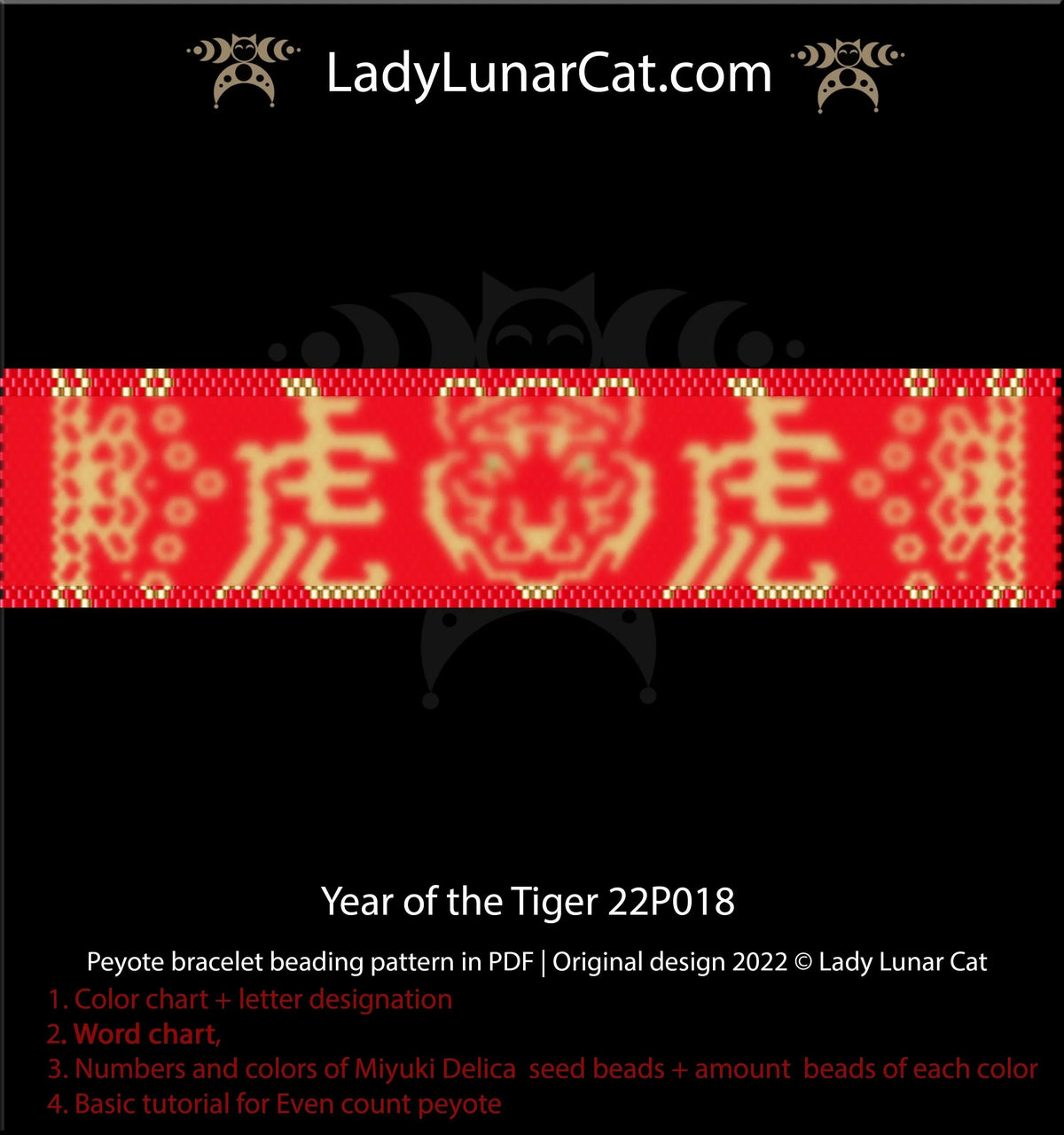 Tiger peyote bracelet — 3 colors, 90×25 beads, even count, Miyuki Delica 11/0