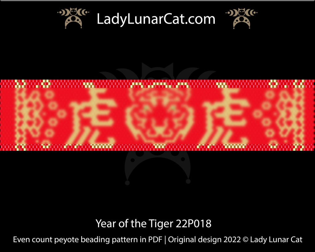 Even count peyote bracelet pattern for beading Year of the Tiger 22P018 LadyLunarCat
